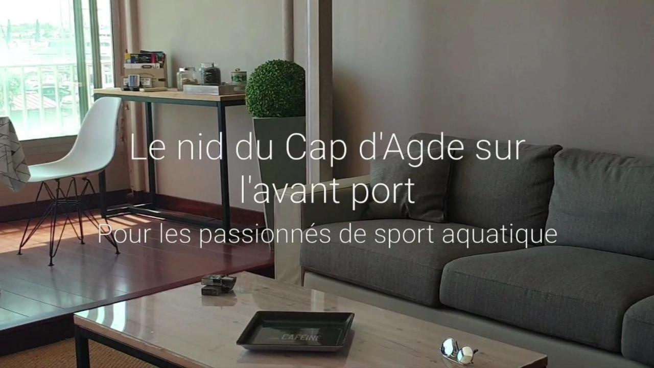 La Pecherie: Seaside Family Cocoon with Port Views Agde Exterior photo