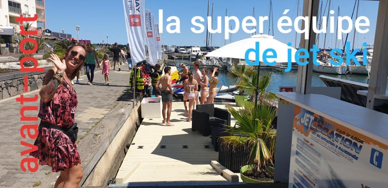 La Pecherie: Seaside Family Cocoon with Port Views Agde Exterior photo